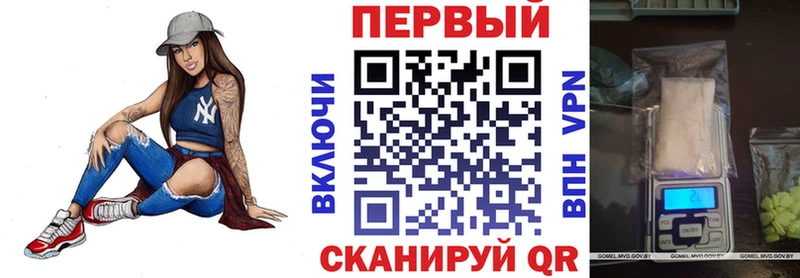 Амфетамин 98%  купить наркоту  Снежногорск 