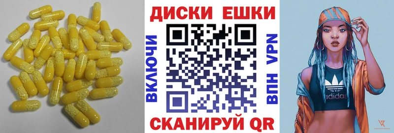 кракен ONION  Снежногорск  ЭКСТАЗИ бентли 