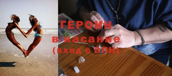 мдпв Лагань