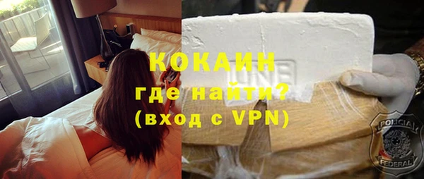 гашик Медвежьегорск