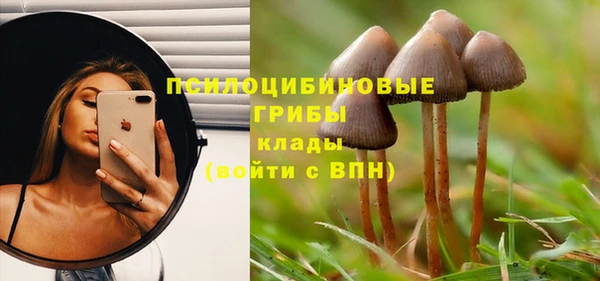 мефедрон VHQ Магадан