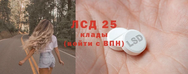 мефедрон VHQ Магадан