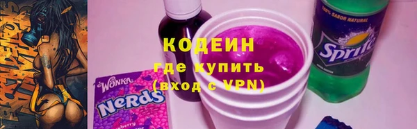ECSTASY Ряжск