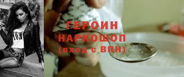 каннабис Ладушкин