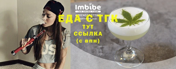 каннабис Ладушкин