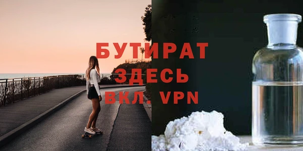 СК Магас
