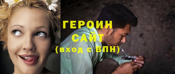 каннабис Ладушкин