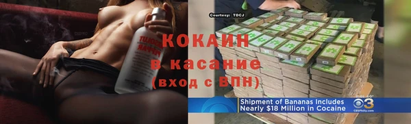 каннабис Ладушкин