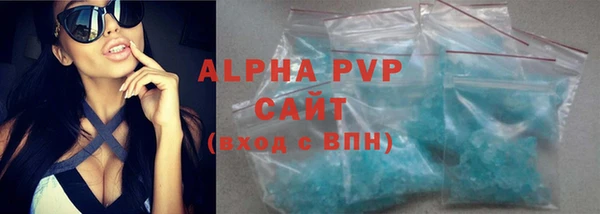 кокаин VHQ Кукмор