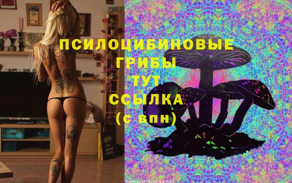 мефедрон VHQ Магадан