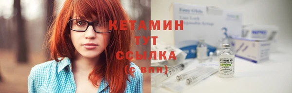 СК Магас