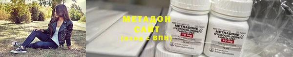каннабис Лабытнанги