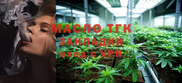 СК Магас