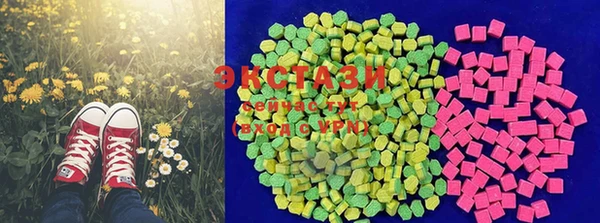 каннабис Лабытнанги