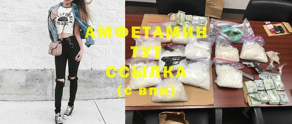 СК Магас