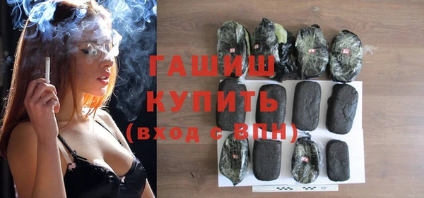 СК Магас