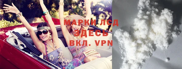 мефедрон VHQ Магадан
