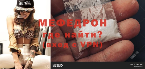 СК Магас