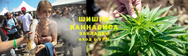 каннабис Ладушкин