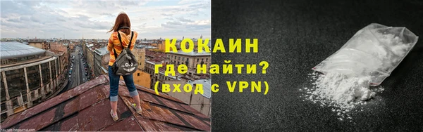 СК Магас
